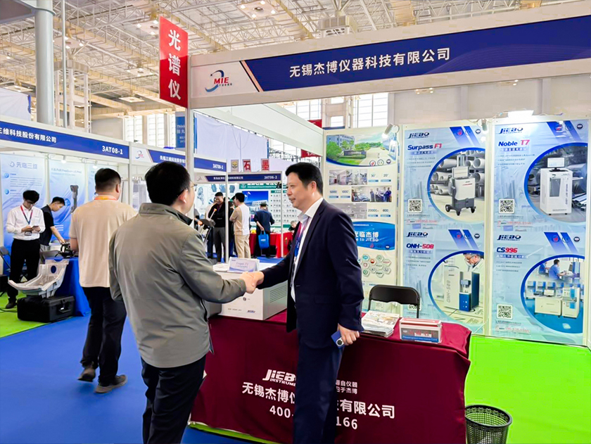 1753407281489825.jpg 18.jpg